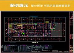 消防设计施工开工证报审报验开业检消电检材料检维保